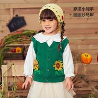 迷你巴拉 MINI BALA 巴拉男女童宝宝背心婴儿马甲针织毛衣开衫婴幼马甲