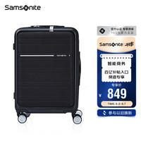 Samsonite 新秀丽 前开口轻盈旅行箱 快速拿取旅行箱拉杆箱 TD8 黑色 20英寸