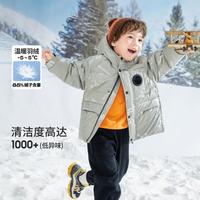 巴拉巴拉 迪士尼IP中长款滑雪服儿童羽绒服男童女童冬款加厚保暖连帽外套