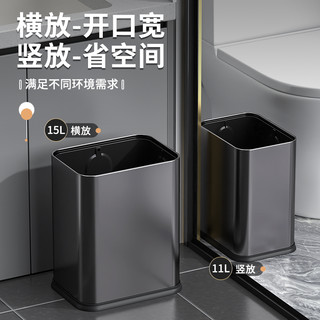 不锈钢垃圾桶家用厨房客厅轻奢办公室商用大号容量卧室卫生间厕所