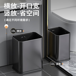 不锈钢垃圾桶家用厨房客厅轻奢办公室商用大号容量卧室卫生间厕所