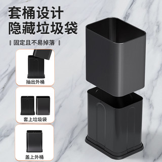 不锈钢垃圾桶家用厨房客厅轻奢办公室商用大号容量卧室卫生间厕所