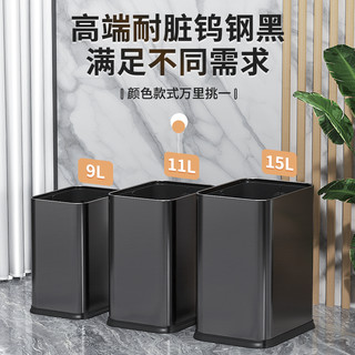 不锈钢垃圾桶家用厨房客厅轻奢办公室商用大号容量卧室卫生间厕所