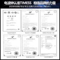 TIMESS电波钟钟表挂钟客厅家用时尚时钟挂墙轻奢装饰大气创意挂表 12英寸（直径30.5厘米）