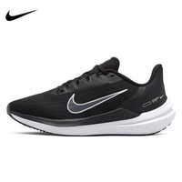 耐克 女鞋AIR ZOOM WINFLO 9运动鞋跑步鞋DD8686 DD8686-001 35.5