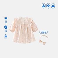 aqpa 【66 73捡漏】女童春秋连衣裙儿童长袖衣裙女孩洋气公主裙