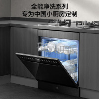 京东京造 DA16F-01 独嵌两用洗碗机 12套