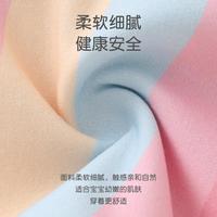 DUUDUU 女宝宝连体衣彩虹软糯兔子粉色春秋婴儿衣服新生儿外出服哈衣秋装