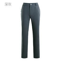 极星 春秋防风保暖防风软壳长裤AGPD22490女/AGPC22220女