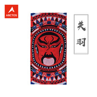 极星 护脸遮耳防晒脸谱头巾关羽AEAD23693