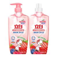 立白 天然莓果酵素洗洁精 4kg