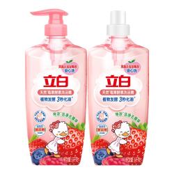 立白 天然莓果酵素洗洁精 4kg