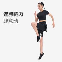 Keep 夏季薄款防晒假两件运动凉感短裤女子网球服高弹跑步骑行裤