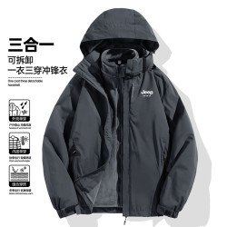 JEEP SPIRIT 吉普运动套装男女夏季短袖t恤短裤两件套舒适透气休闲跑步服 绿色套装 XL (建议体重125-145斤)