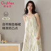 Ordifen 欧迪芬 春夏睡裙女睡衣女棉抑菌吊带免穿文胸带胸垫可外穿家居服XL