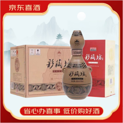 彩陶坊 仰韶彩陶坊 46%vol 陶香型白酒 500ml*6瓶