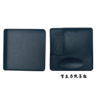 芬尚 学生方便墨盒（含墨块）小学三四年级毛笔书法课堂练习用墨