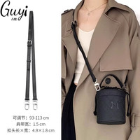 古蚁 GUYI 古蚁 女士水桶包替换肩带 10083824484370 黑色可调节肩带