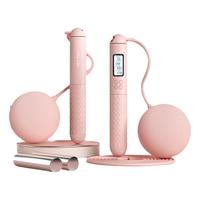 无绳跳绳减肥成人负重运动电子计数大球燃脂女生绳子