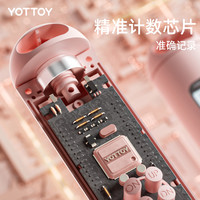 无绳跳绳减肥成人负重运动电子计数大球燃脂女生绳子