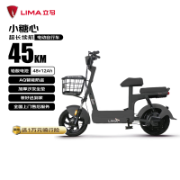 移动端、京东百亿补贴：立马电动车 小糖心电动自行车铅酸电池48V12Ah