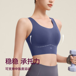 VFU 内搭运动背心长款舒适百搭防震瑜伽内衣美背内搭健身