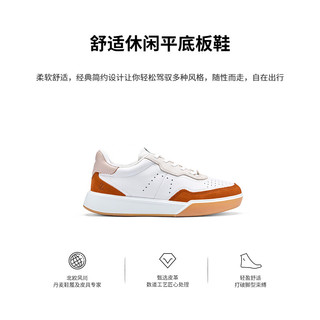  ecco/爱步 女士休闲鞋  琥珀色/白色/石灰色/裸粉色 39