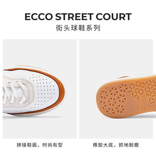  ecco/爱步 女士休闲鞋  琥珀色/白色/石灰色/裸粉色 39