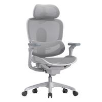 西昊C300 二代 Lite 人体工学椅电脑椅子电竞办公椅久坐人工力学座椅