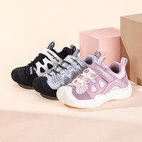 帕丁顿熊儿童运动鞋春秋透气男童机能鞋女宝宝休闲鞋童鞋软底防滑 黑色 内长14.5cm