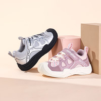 帕丁顿熊儿童运动鞋春秋透气男童机能鞋女宝宝休闲鞋童鞋软底防滑 黑色 内长19cm