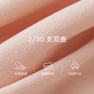 独束大码女装撞色翻领针织开衫2025夏季时尚polo领短袖上衣女 奶杏色 2XL （尺码：4）