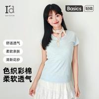 爱帝 I'd 女士圆领打底T恤 夏季薄款