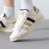 adidas 阿迪达斯 三叶草 CAMPUS 00S低帮板鞋男鞋女鞋耐磨轻便运动鞋休闲鞋