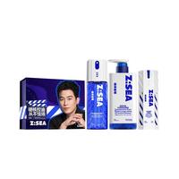 海洋至尊 控油 男士护肤套装  150g+60g+100ml