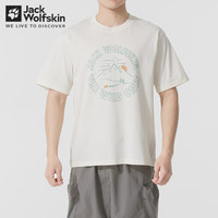 Jack Wolfskin狼爪T恤男女款春夏运动户外半袖舒适干爽透汽休闲轻跑短袖体恤 5127/棉花白 2XL 185/108A
