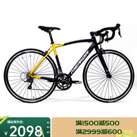 美利达 美利達（MERIDA）SHADOW幻影3 16速 公路自行车