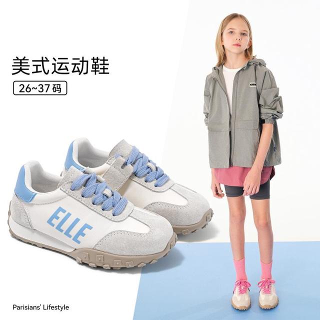 ELLE kids 开学季男女童运动鞋2025夏季软底儿童户外鞋百搭小白鞋休闲鞋