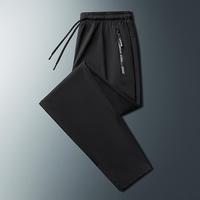 DUEPLAY 男式休闲长裤 春秋季宽松舒适时尚百搭轻户外运动高弹力