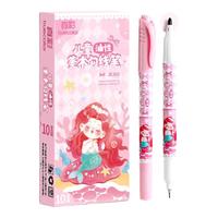真彩勾线笔儿童美术勾线笔双头速干美术生黑色油性防水马克笔绘画用描边彩色涂码记号笔粗细头 【美人鱼-油性速干】10支盒