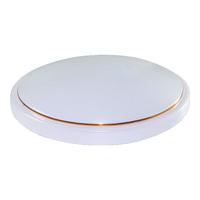 真彩多功能旋转几何图形尺画圆量角器小学初中高中生数学学习函数画椭圆抛物线设计图透明尺 多功能几何绘图尺-小学版-15cm