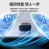  HIKVISION/海康威视 F450 高速 固态U盘
