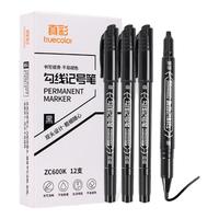 真彩 双头记号笔勾线笔美术小黑色油性油墨细头马克儿童 黑色-12支盒
