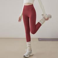 佑游 无尴尬线瑜伽裤女外穿显瘦长裤高腰提臀紧身裤蜜桃臀裤瑜伽服