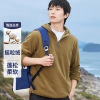 【摇粒绒】春季休闲抓绒防风连帽抽绳半拉链男士卫衣外套男