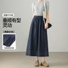 INMAN 茵曼 复古A字牛仔裤女2025春秋款时尚条纹百搭高腰显瘦半身裙子