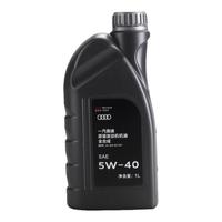 Audi 奥迪 5W-40 全合成机油 1L