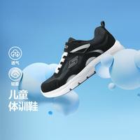 SKECHERS/斯凯奇 透气 中大童运动鞋