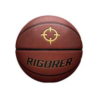 翻毛皮PU篮球室外7号防滑耐磨成人训练比赛专业用球