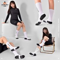 百亿补贴：ACRUNU 艾锐伦 男女骑行袜